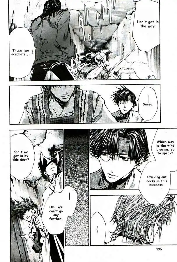 Saiyuki Reload Chapter 19 28